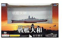 楽天市場】ニッコー RC戦艦大和(ニッコー) | 価格比較 - 商品価格ナビ