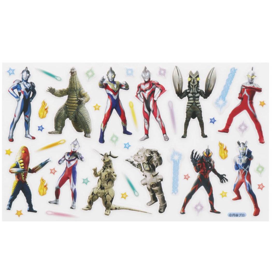 あそびシールバッグ ウルトラH 2490222B