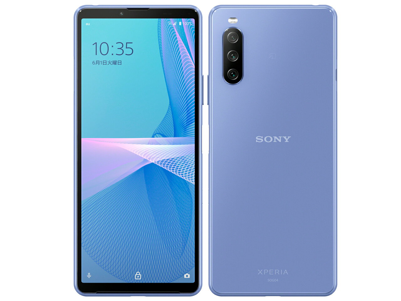 楽天市場】NTTドコモ SONY Xperia 10 III SO-52B ピンク | 価格比較