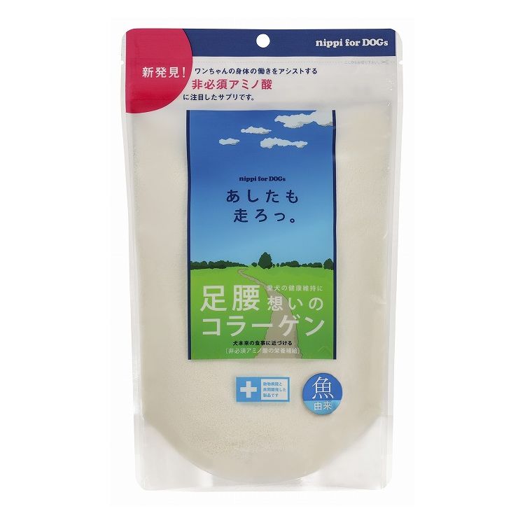 楽天市場】アミノアップ化学 ペット用ahcc イムノブロン 細粒 30包