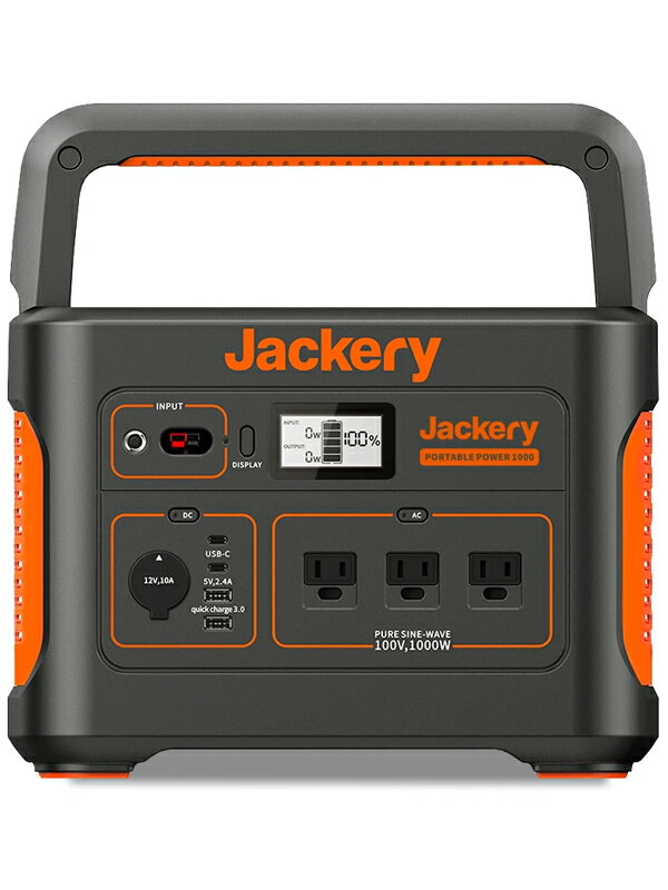 楽天市場】Jackery ポータブル電源 2000 PRO | 価格比較 - 商品