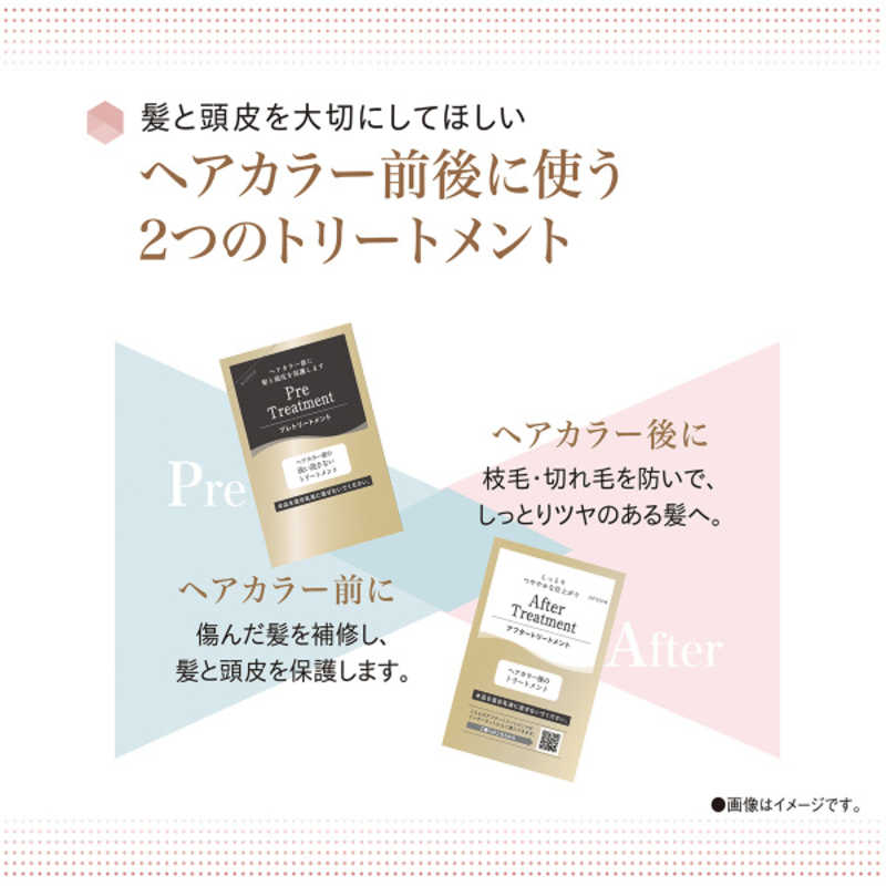 クレオディーテ クリアリーカラー (白髪用) <シアーベージュ>