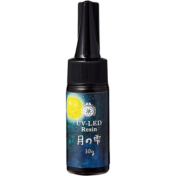 パジコ/UV－LEDレジン 月の雫 30g/PDC403323 10 手芸用品 レジン レジン液ハンドメイド材料 クラフト素材