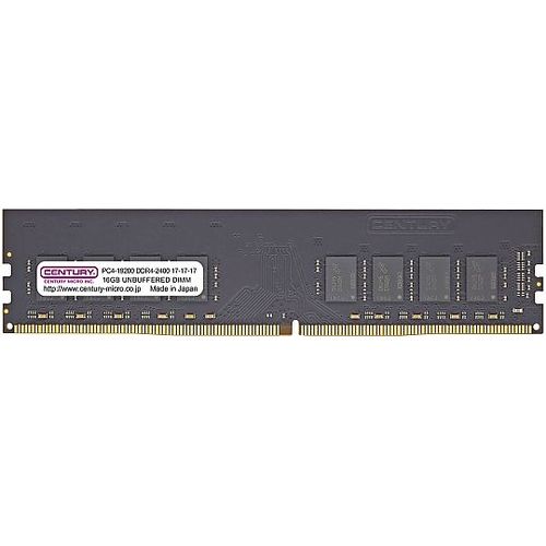 楽天市場】センチュリーマイクロ CENTURY MICRO デスクトップ用