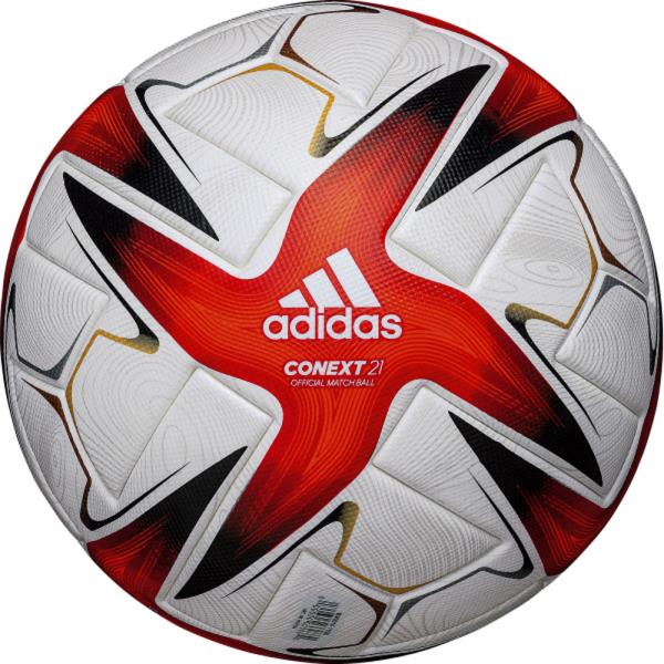 楽天市場】モルテン adidas サッカーボール FIFA2021 リーグ