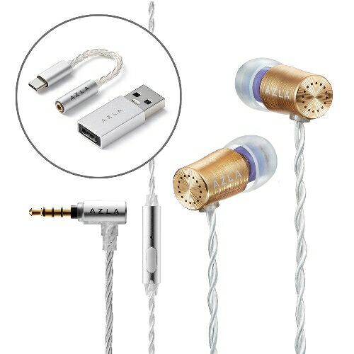 acoustune フルワイヤレスイヤホン ANW01 WHITE 楽天市場】東京音響 acoustune フルワイヤレスイヤホン ANW01