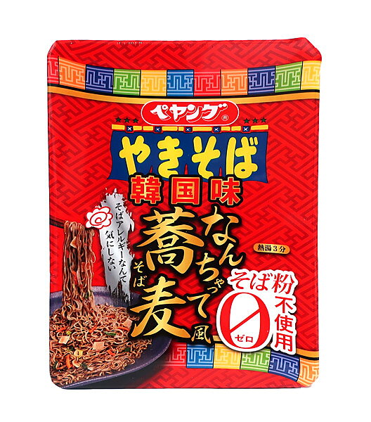 楽天市場】まるか食品 ペヤング GIGAMAX 関西風天かす 413g | 価格比較