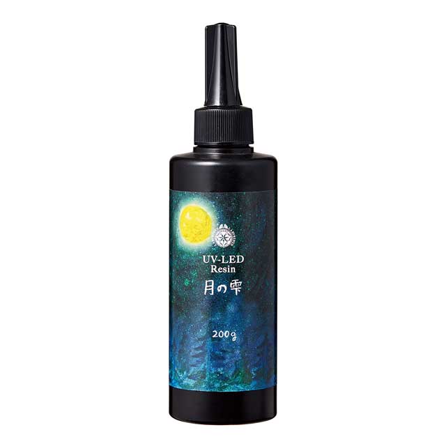 パジコ/UV－LEDレジン 月の雫 200g/PDC403325 10 手芸用品 レジン レジン液ハンドメイド材料 クラフト素材