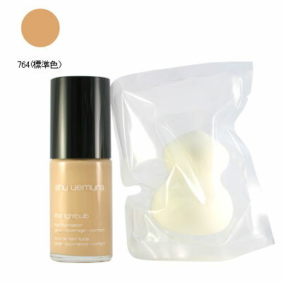 ヨドバシ.com - シュウ ウエムラ shu uemura ザ・ライトバルブ