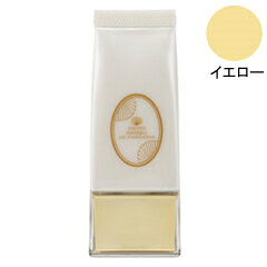楽天市場】アジュバンコスメジャパン アジュバン プリンシェル p