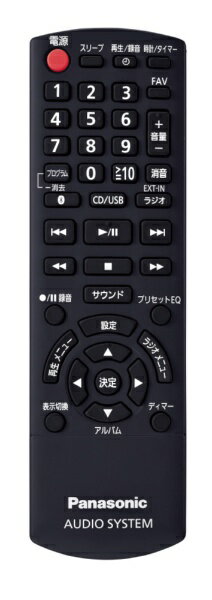Panasonic ミニコンポ SC-PMX900-S
