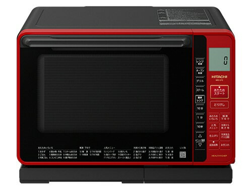 楽天市場】日立グローバルライフソリューションズ HITACHI