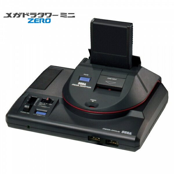 楽天市場】セガ ゲームギアミクロ ブルー | 価格比較 - 商品価格ナビ