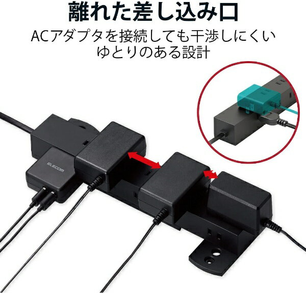 ELECOM 回転脚付上面5口+側面5口タップ 3.0m ブラック T-KF04-21030BK