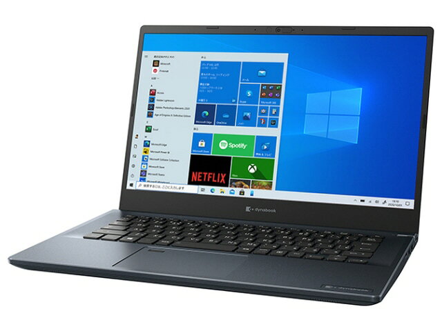 dynabook|ダイナブック ノートパソコン dynabook ダイナブック M7 オニキスブルー P1M7SPBL 14.0型 /Windows10 Home /intel Core i7 /Office HomeandBusiness /メモリ:8GB /SSD:512GB /2021年7月モデル