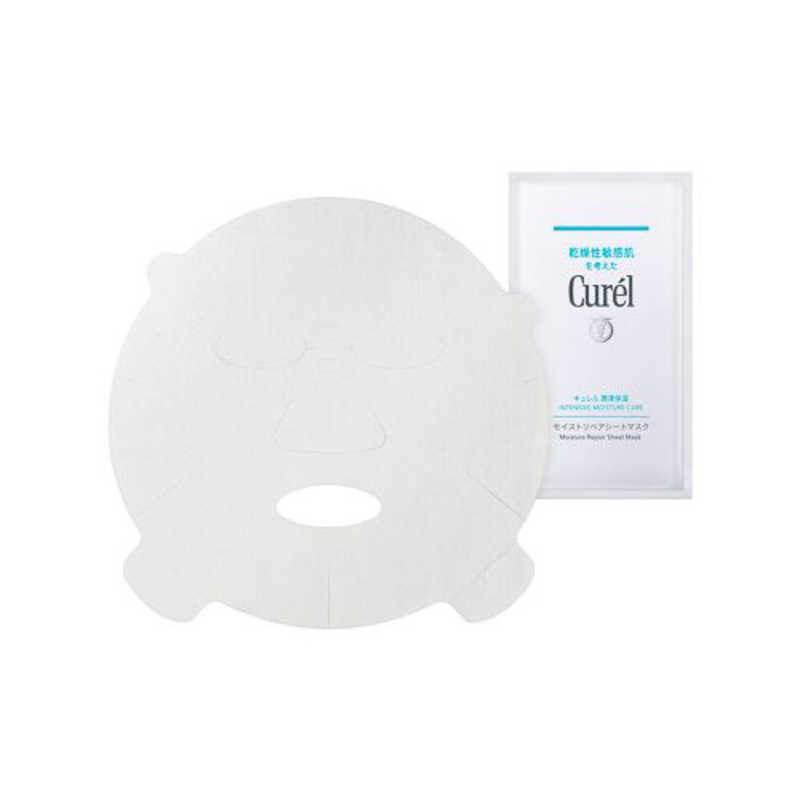 キュレル 潤浸保湿 モイストリペアシートマスク