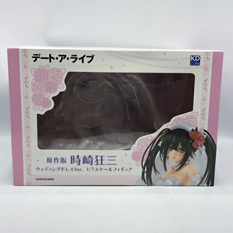楽天市場】KADOKAWA KDcolle デート・ア・ライブ 原作版 時崎狂三