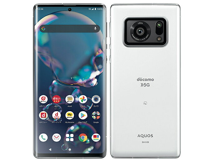 楽天市場】NTTドコモ SHARP AQUOS R6 SH-51B ブラック | 価格比較 