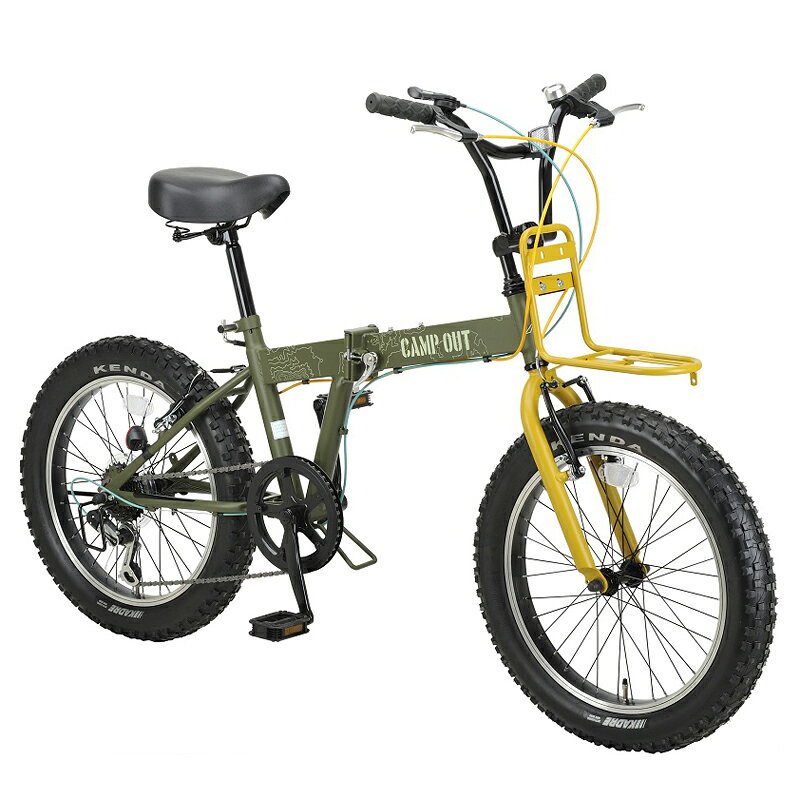 楽天市場】キャプテンスタッグ キャプテンスタッグ 折りたたみ自転車