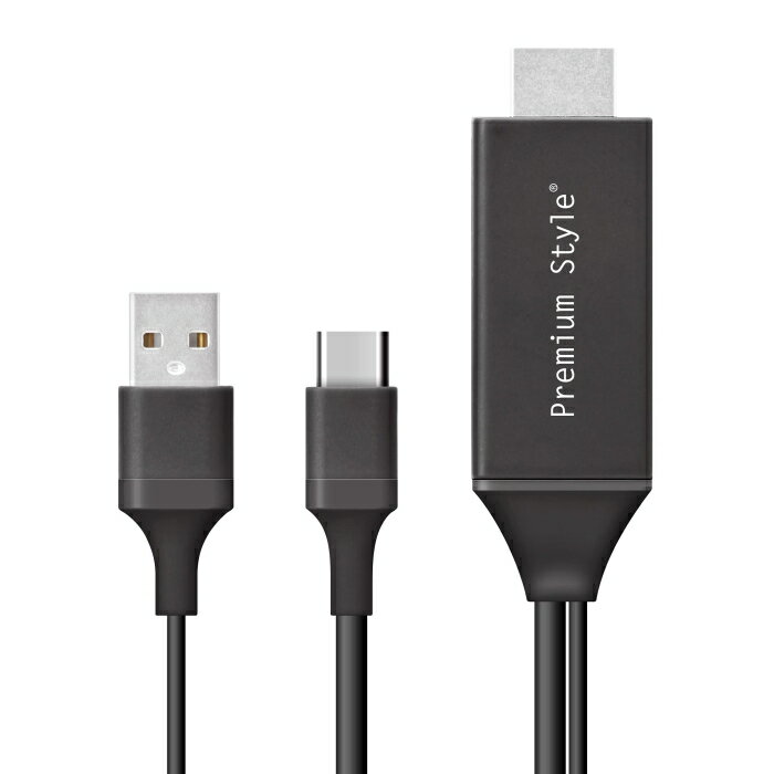 Elecom LDE-WHDI202TR HDMI無線伝送システム 無線HDMI送受信機(WHDI) - LDE-WHDI202TR