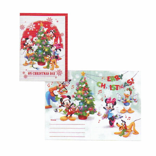 楽天市場】サンリオ サンリオ ハローキティ クリスマスライト&メロディ