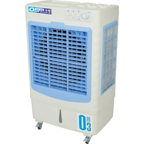 楽天市場】静岡製機 Shizuoka/静岡製機 気化式冷風機 RKF405 | 価格