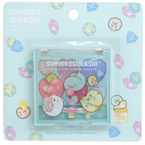 すみっコぐらし　アイシャドウパレット　もぐらのおうち