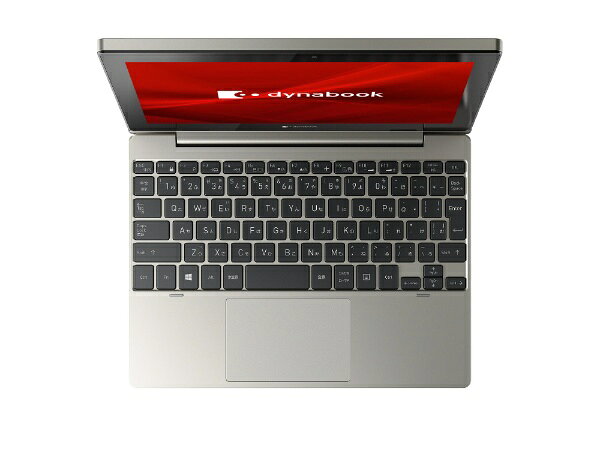 楽天市場】シャープ dynabook｜ダイナブック ノートパソコン dynabook