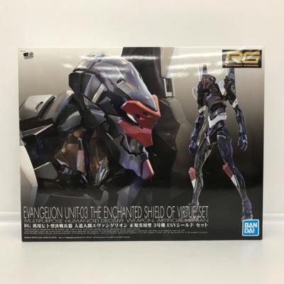 楽天市場】BANDAI SPIRITS RG 汎用ヒト型決戦兵器 人造人間
