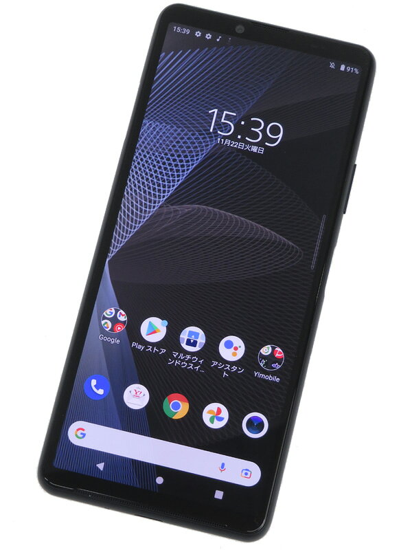 楽天市場】ソフトバンク SONY Xperia 1 III A101SO フロストブラック