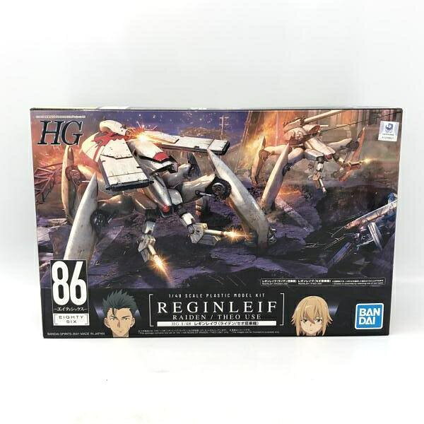 楽天市場】BANDAI SPIRITS 1／48 86−エイティシックス− HG