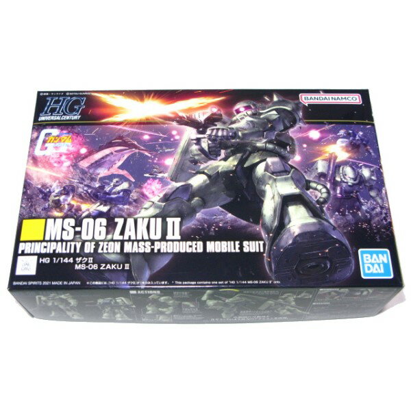 楽天市場】タカラトミー プラクションシリーズ 魔神英雄伝ワタル 復刻