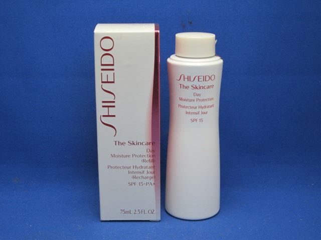 楽天市場】資生堂インターナショナル SHISEIDO ビオパフォーマンス