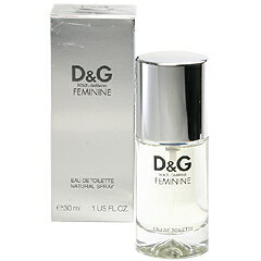 メゾン ランコム フィグ＆アグリューム EDP・SP 30ml 61099e7f23daa239edeaacaffe55c3