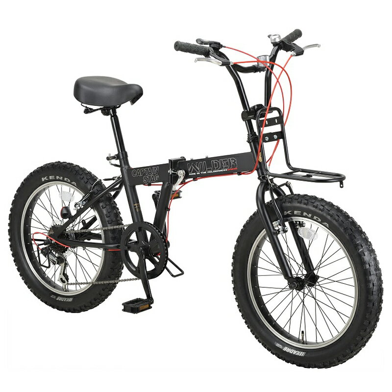 楽天市場】ジック Gic Cycling ハマー HUMMER FDB206Wsus-NP イエロー 