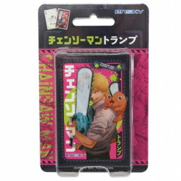 楽天市場】エンスカイ チェンソーマン トランプ | 価格比較 - 商品価格ナビ
