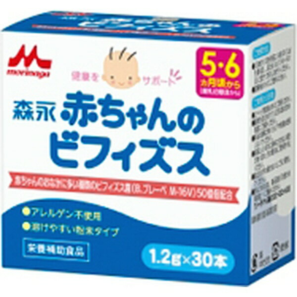 3個セット ビーンスターク 赤ちゃんのプロバイオビフィズスM1 (8ml) Amazon | ビーンスターク 赤ちゃんのプロバイオ ビフィズスM1