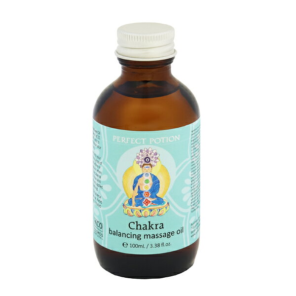 パーフェクトポーション バランシング マッサージオイル 100ml 化粧品 コスメ BALANCING MASSAGE OIL PERFECT POTION