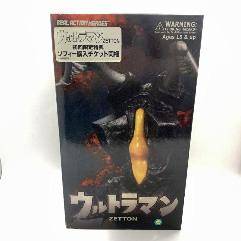 楽天市場】メディコム・トイ メディコム・トイ フィギュア 勇者