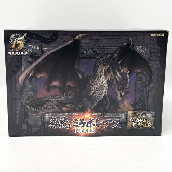 楽天市場】カプコン モンスターハンター カプコンフィギュアビルダー