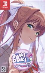 ドキドキ文芸部プラス!(Switch)