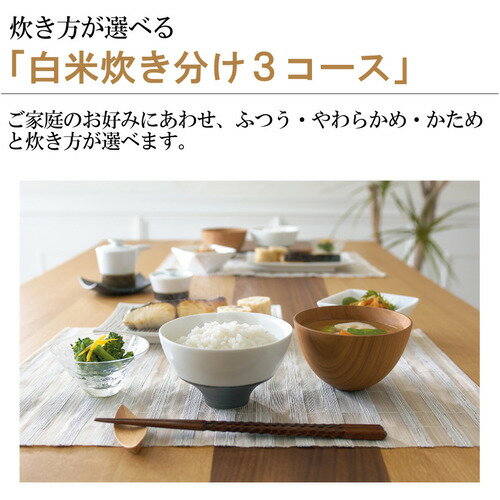 ZOJIRUSHI IH炊飯ジャー 5.5合炊き ブラウン NW-VC10-TA