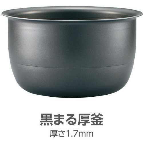 ZOJIRUSHI IH炊飯ジャー 5.5合炊き ブラウン NW-VC10-TA