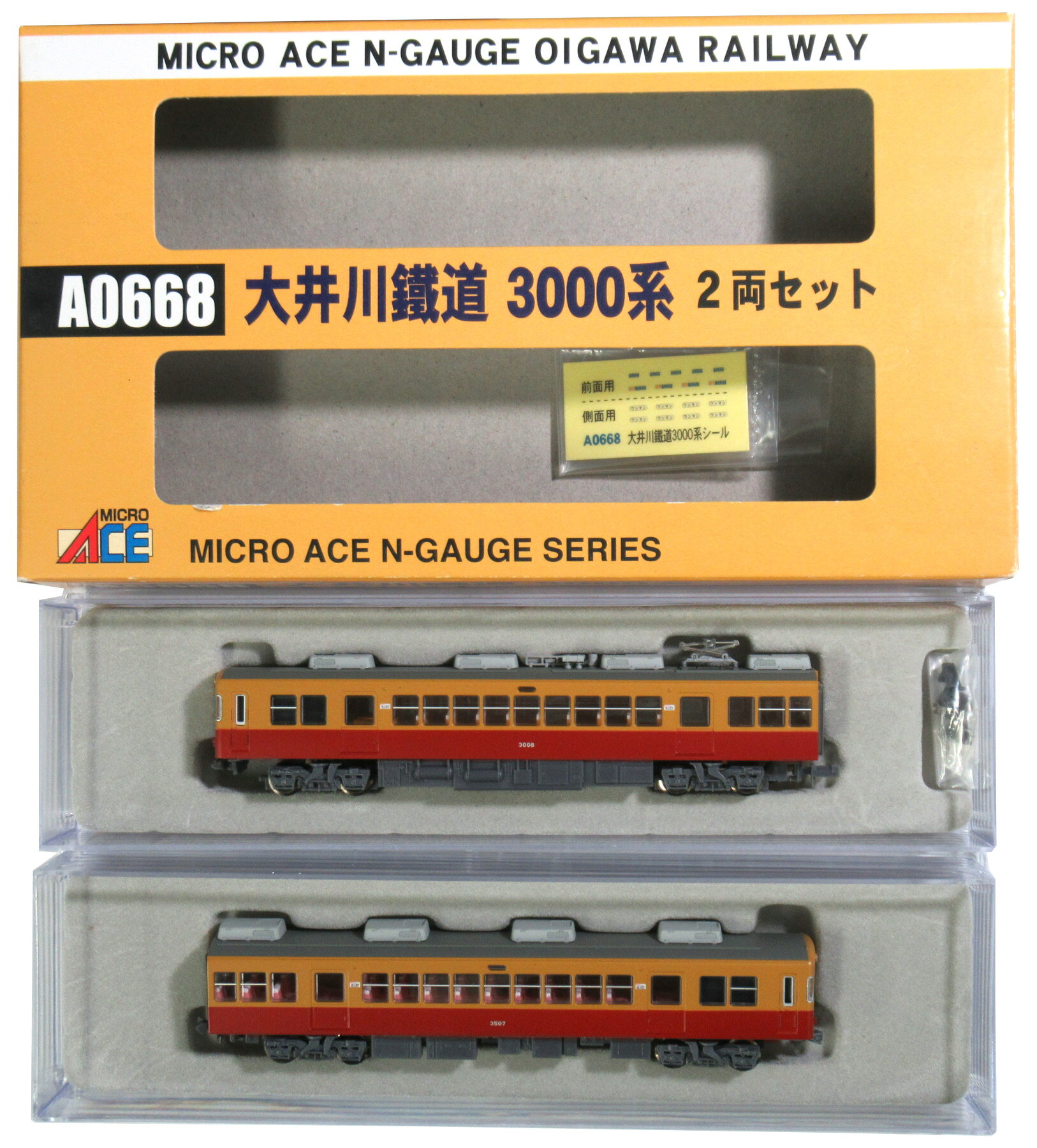 楽天市場】マイクロエース 西武鉄道001系 Laview G編成 8両