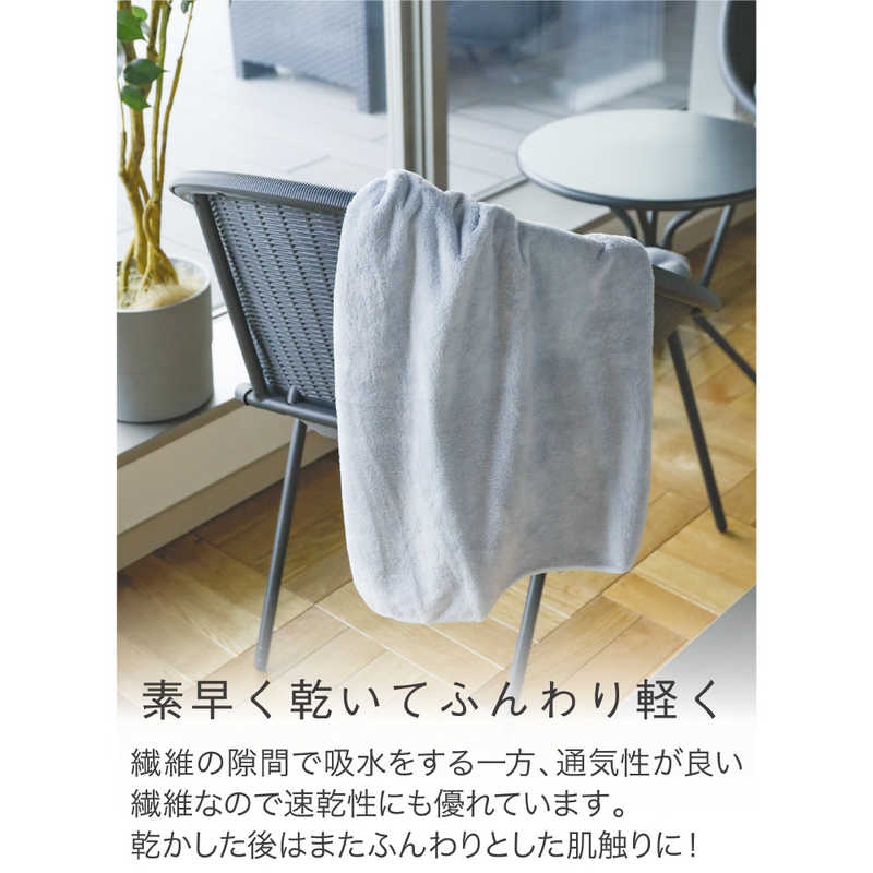 カラリ カラリアース フェイスタオル ベージュ(1枚)