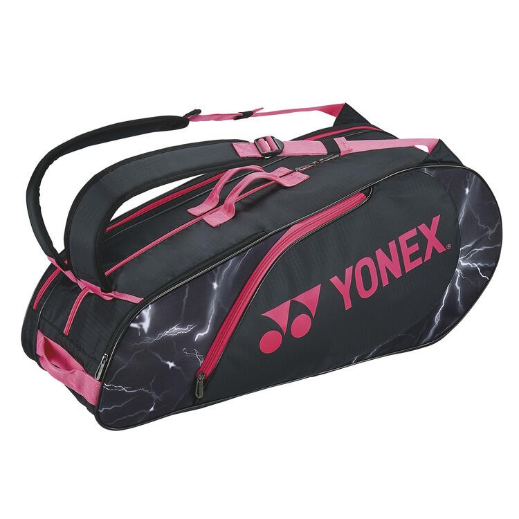 Amazon.co.jp: YONEX(ヨネックス) プロバックパック M