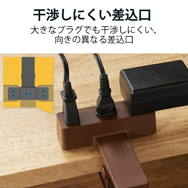 エレコム 延長コード 電源タップ コンセント 2.5m 3個口 雷サージ BR(1個)