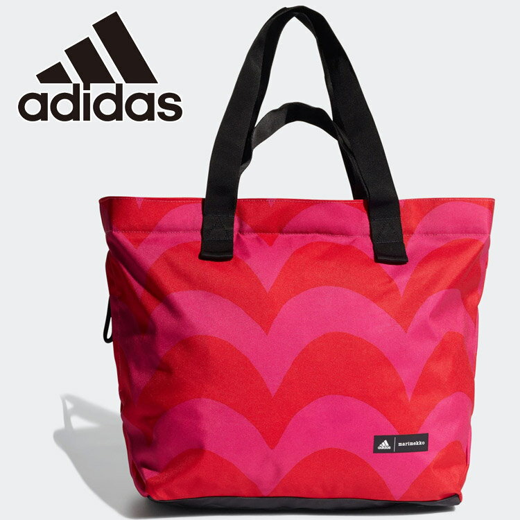 楽天市場】adidas アディダス Edge Lux 4 × マリメッコ / Edge Lux 4