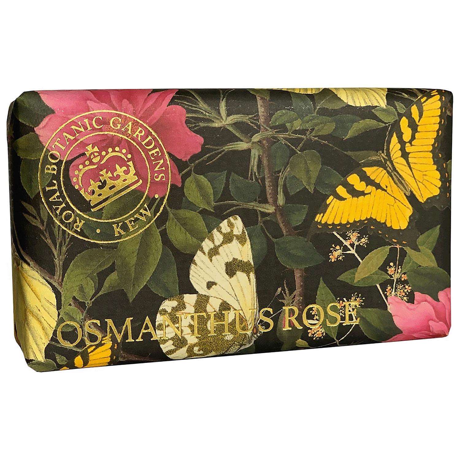 Christina May イングリッシュソープカンパニー English Soap Company Luxury Shea Soaps ラグジュアリーシアソープ sa37001016