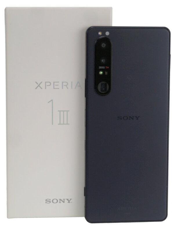 楽天市場】KDDI SONY Xperia 1 IV SOG06 ブラック | 価格比較 - 商品
